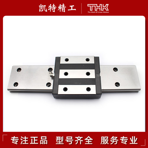 原装日本THK宽幅导轨滑块SHW/HRW