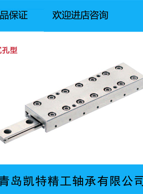 米思米交叉滚子滑台CRTD1025/1035/3055/CRTD1045/2035/2050/2065