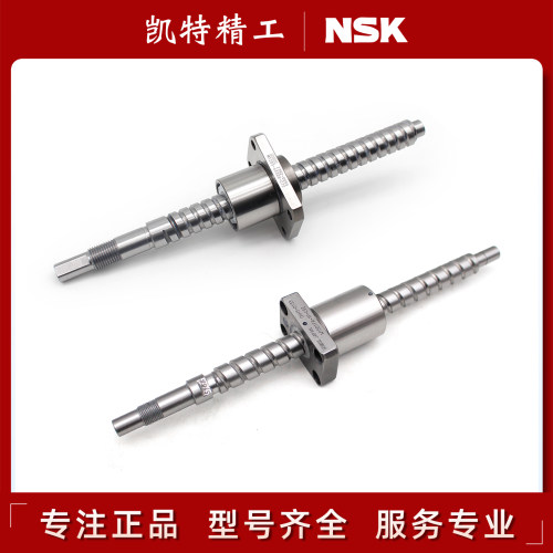日本NSK精密滚珠丝杆丝杠