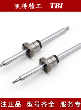 TBI滚珠花键轴套杆SLF006 SLT010 SC008 13 16 20 25 30 40 50T24