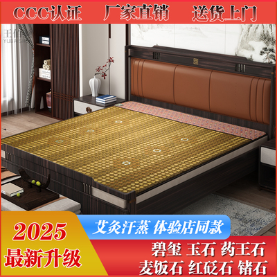 回头客568人超3千人加购