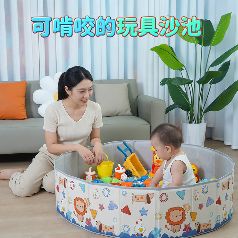 皮安乐儿童沙子沙池玩具套装