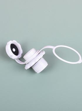 大型充气池子堵头皮塞赌气阀门摆摊充气门丢了可以买这个皮塞