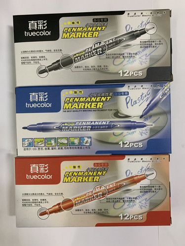 绘画勾线笔防水油性记号笔