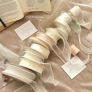 奶油米色系~礼物包装丝带花艺缎带鱼尾纱礼品打包带蝴蝶结装饰ins