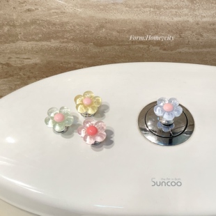 饰 花朵马桶贴冲水按压器不伤美甲女生好物开关按键装 一套8个