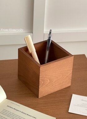 木制桌面收纳笔筒方形杂物收纳筒