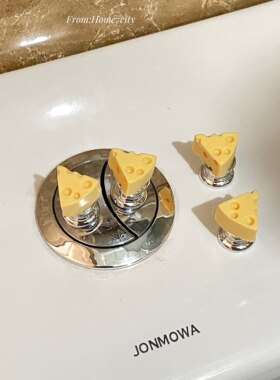 可爱奶酪马桶按压器马桶按键贴饰