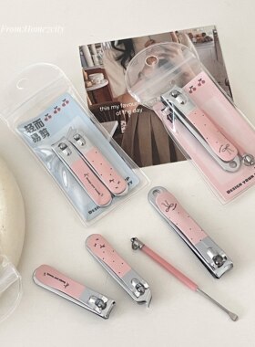 蝴蝶结少女心美甲工具便携指甲刀
