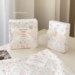 原创漫天星星雪梨纸彩色五角星礼物包装纸节日送礼物仪式感礼品纸