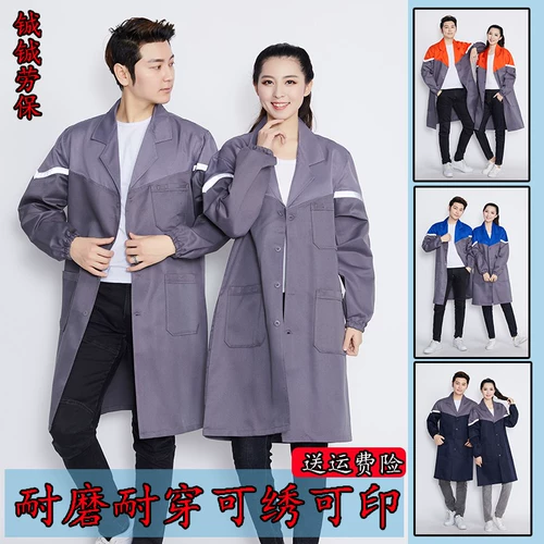 Камуфляжная длинная униформа медсестры для работы, износостойкий синий нагрудник, длина макси, рабочая одежда