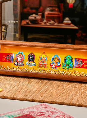 五路财神挂画黄财神唐卡酒店客厅书房开店聚财招财装饰画摆件