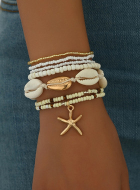 夏日波西米亚沙滩手链套装海星