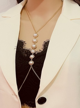 性感金属珍珠链条身体蹦迪女