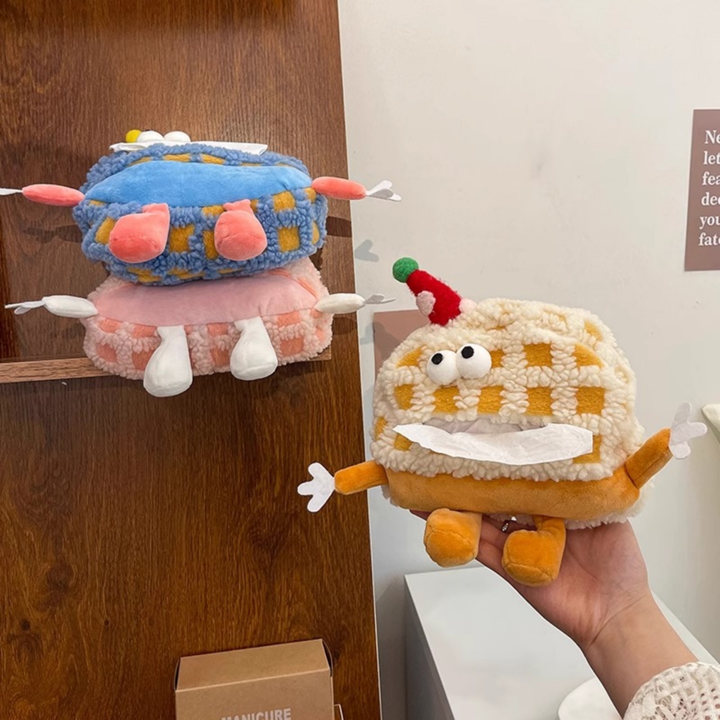 家用桌面可愛創意紙巾袋