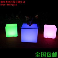 LED chiếu sáng ngoài trời đồ nội thất Cube phân KTV ghế sofa thanh bàn ghế vuông vuông đầy màu sắc - Giải trí / Bar / KTV ghế bar xoay