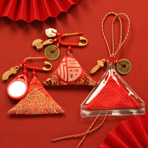 随身福袋防水三角宝宝婴儿不惊吓