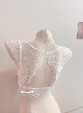 高档蕾丝V领飞袖叠穿奶呼呼柔软波浪边绝美温柔女人超级百搭内衣