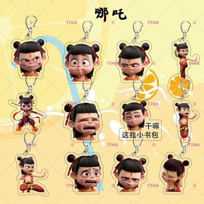 全班分享小玩具生日奖励礼物