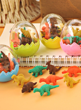 幼儿园小礼物全班生日分享儿童送小朋友奖励学生礼品小玩具奖品