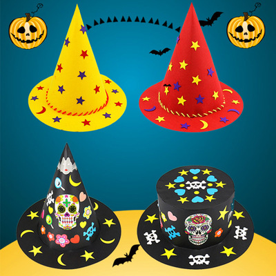 万圣节儿童手工diy制作材料女巫