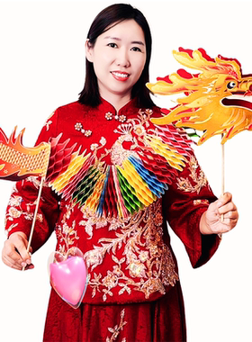 婚礼晨袍拍照摆件道具红色喜庆春节场景氛围布置结婚装饰纸龙