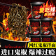 天然麦场鬼椒面火鸡面魔鬼辣特辣超辣拌面变态辣方便面宿舍速食