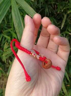 野生桃核手工雕刻弯月桃筐手链