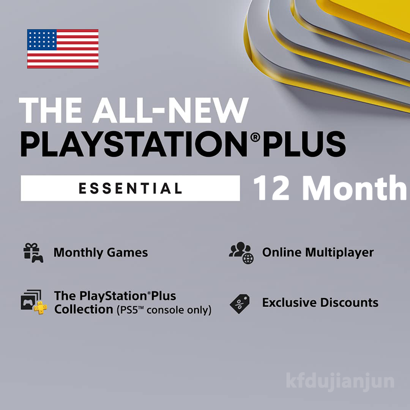 PlayStation Plus 12Month Voucher Code美服PS+基本会员年卡12月