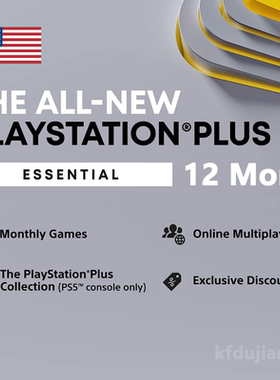 PlayStation Plus 12Month Voucher Code美服PS+基本会员年卡12月