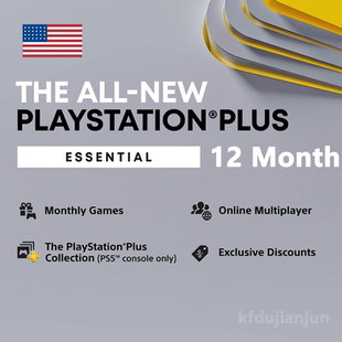 PlayStation Plus 12Month Voucher Code美服PS+基本会员年卡12月