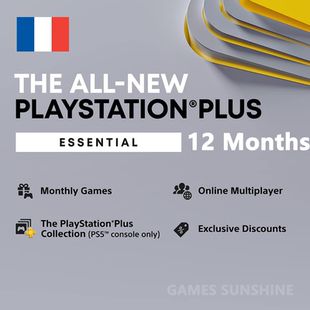 会员12个月 Essential Français PS5基础 Compte Plus Mois