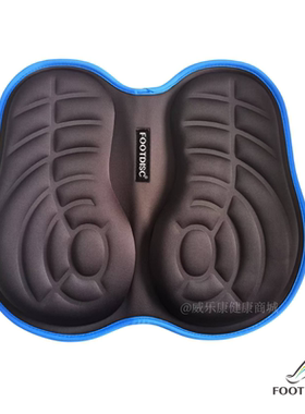 FOOTDISC 蓝色无盒简易版包装抗菌舒压坐垫神器椅垫轻便可携带