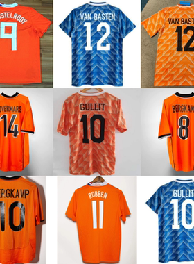 1988 Netherlands jersey retro football shirt GULLIT BERGKAMP