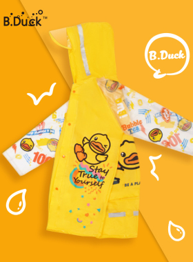 B.Duck官方 小黄鸭儿童雨衣幼儿园小学生上学雨披全身防水收纳袋