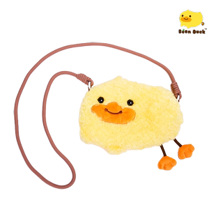 B.Duck官方 小黄鸭Bean Duck系列可调节斜跨包可拆卸单肩包毛绒包