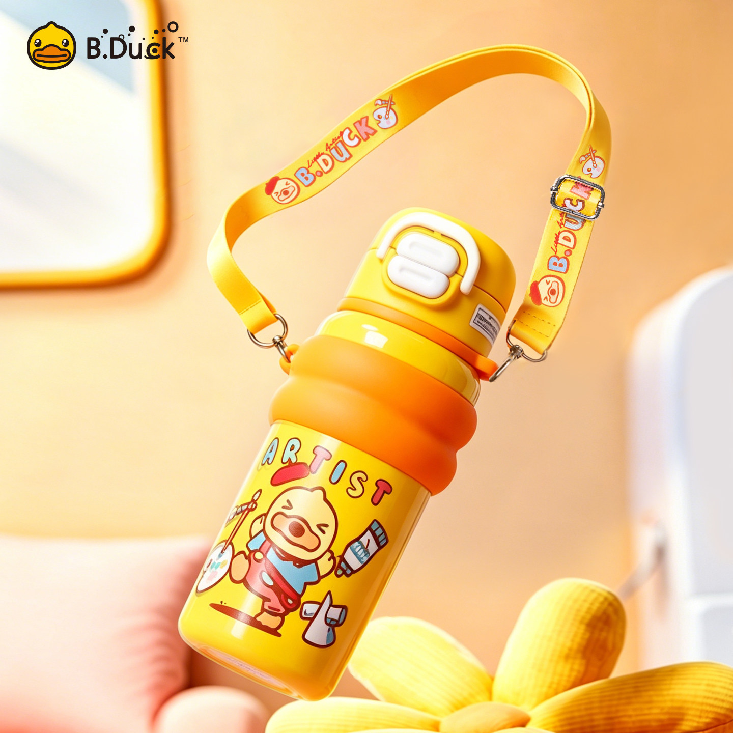 B.Duck小黄鸭x曙曦儿童保温杯580ml大容量高颜值挂绳水杯双饮杯
