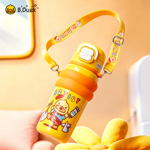 B.Duck儿童保温杯双饮挂绳