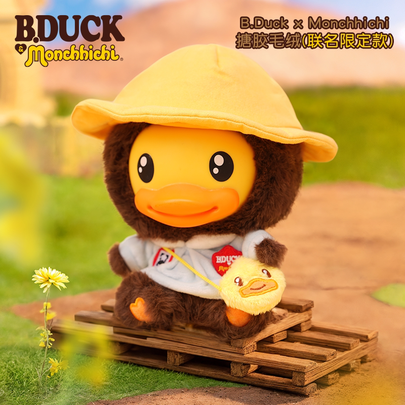 Bduck小黄鸭X萌趣趣联名潮玩摆件图片