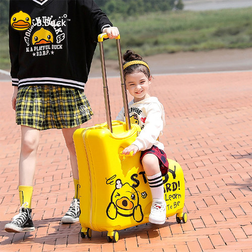 b.duck小黄鸭可坐儿童旅行箱