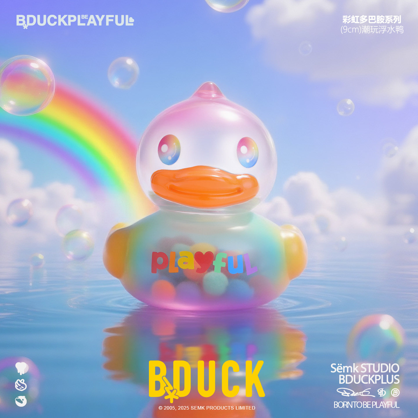 B.Duck小黄鸭彩虹月系列潮玩图片