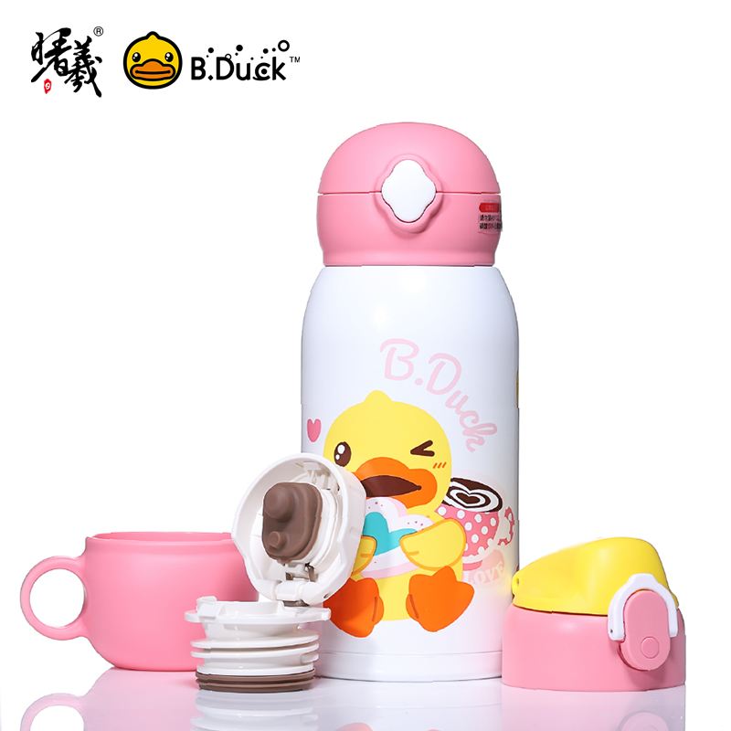 B.Duck小黄鸭x曙曦儿童保温水壶316不锈钢卡通吸管杯便携水杯