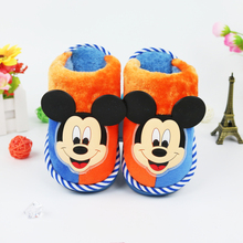 Chaussons enfants en suède pour hiver - semelle caoutchouc - Ref 1024359 Image 8