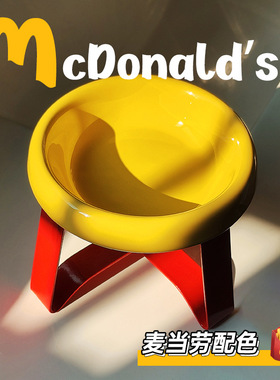 pecolo正品护颈高脚狗猫粮碗饮水碗陶瓷猫碗防黑下巴宠物碗飞碟碗