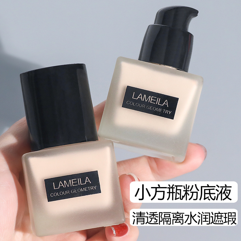 小方瓶粉底液持久不脱妆自然控油干皮气垫打底膏清透遮瑕隔离BB