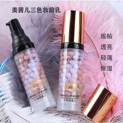 美茜儿直播爆款三色鸟屎隔离霜妆前乳服帖保湿轻薄透亮美肌亲肤