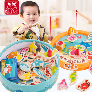 宝宝磁性小猫钓鱼益智玩具