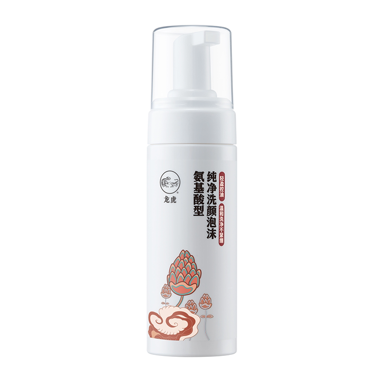 龙虎纯净洗颜泡沫氨基酸型150ml