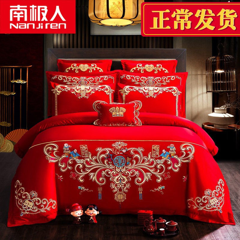 网友分享在meiguo.com的图片