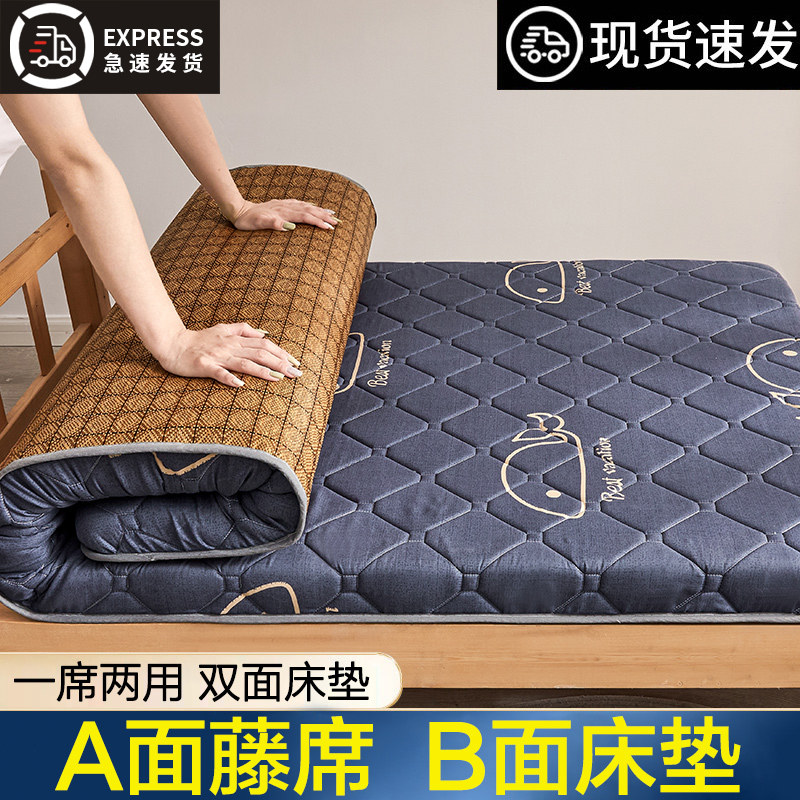 夏季床垫乳胶宿舍单人图片